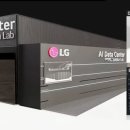 LG전자경주센터 이미지