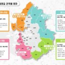 경기도 안성시 서운면사무소 이미지