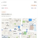 4U휘트니스 이미지