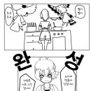 프렌즈독 이미지