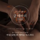 이화그릇 이미지