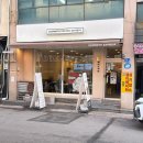 밝은미소약국 | 매머드익스프레스 동대문역점 - 신메뉴 두쫀쿠, 소프트아이스크림 후기