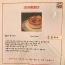 카페갤러리4978 이미지