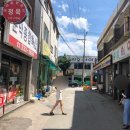 문막종합축산