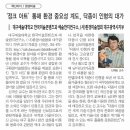 혁신환경 이미지
