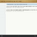 허브홀릭