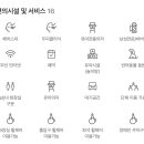 가림헤어 네이버블로그