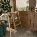 소현다방 - 112739 | 소현다방