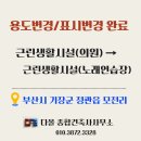 다올 노래연습장 네이버블로그