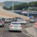 국도47호 이미지