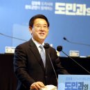 완도문화예술의전당 이미지