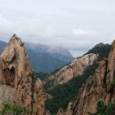 작은막골 이미지