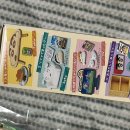 동네 뽑기방 이미지