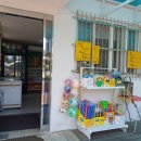 양궁장 화장실 이미지