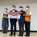 청안1리경로당 네이버블로그