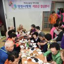 만수경로당 이미지