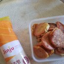 한아름 식자재마트 이미지