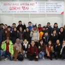 경상대학교 이미지