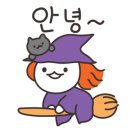 마녀의우쿨렐레&칼림바 이미지