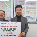 행복한 운동화 이미지