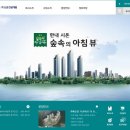 시온건축설비 이미지