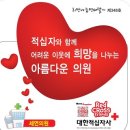 세연의원 이미지