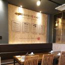 코다리명가(백운호수점) 이미지