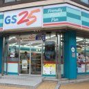 GS25편의점 이미지
