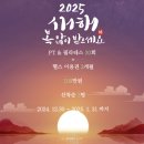 VL 필라테스&PT | 새해 운동은 VL 필라테스 &amp; PT 에서 함께해요