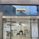 네일 또 와 | 대구 대실 연장네일 맛집 '썸네일' 후기!