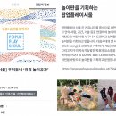 열린공간(주) 이미지