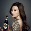 금강카아트 이미지