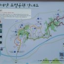 마이산북부관광안내소 이미지