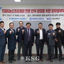 성일인력 네이버블로그