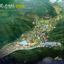 수목원관리사무소 이미지