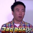 돈천동 식당 이미지