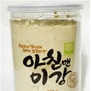 (주)미강 이미지