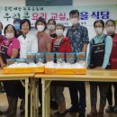 군서면복지회관 이미지