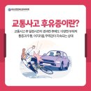 광교상현연세신경외과의원 이미지