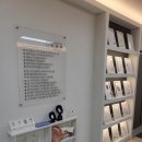 스타키보청기 광주북구센터 | 오늘은 할아버지랑 함께 다녀온 광주북구보청기 스타키보청기 광주북구센터