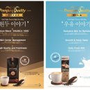 빽다방건대