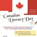 마포어린이영어도서관 이미지