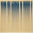 780123 | 현대 한국 문인화의 단색회화 경향 연구