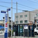 미니스톱 강릉사천점 | 강릉사천맛집 항구식당, 시원한 곰치국 한 그릇에 정갈한 반찬까지