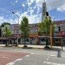 버스정류장(첨단라인8차아파트) 이미지