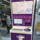 CU지산해피점 이미지