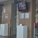 강남고려병원 | ​짝꿍이랑 손잡고 건강검진 데이트, 강남고려병원 다녀온 후기 #공단검진 #위내시경 #주의사항