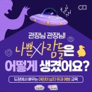 히어로태권도장 이미지