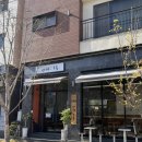 카페오후 | 남양주 도농 다산동 사계의오후 베이커리카페 내돈내산 후기