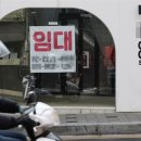 양재80빌딩 이미지